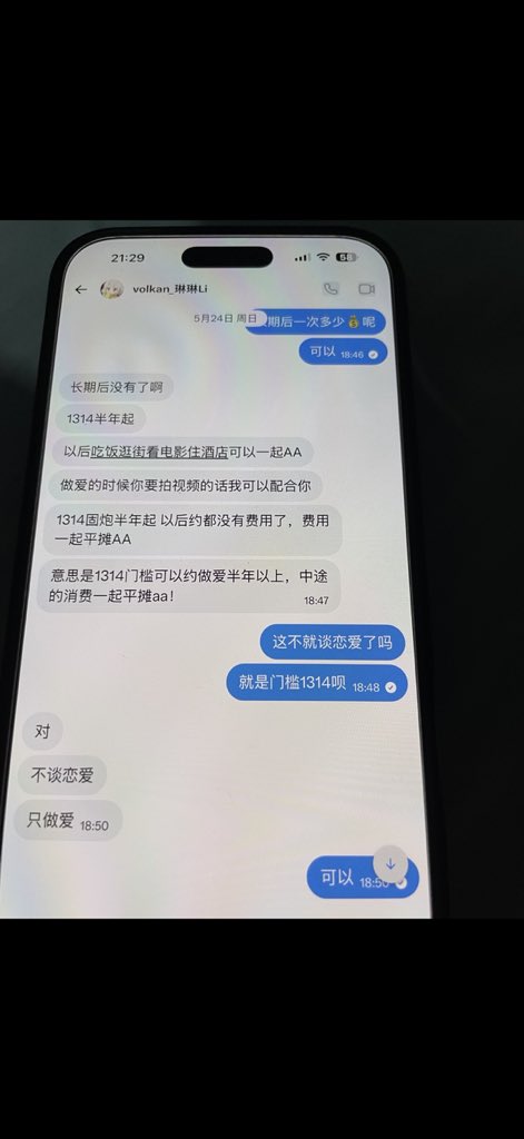 hhcj tweet media