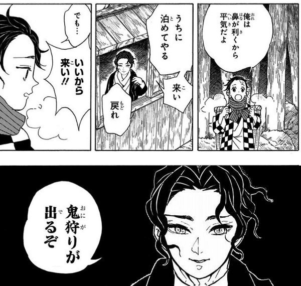 jamp_225's tweet photo. https://t.co/PNnfMCF9ro