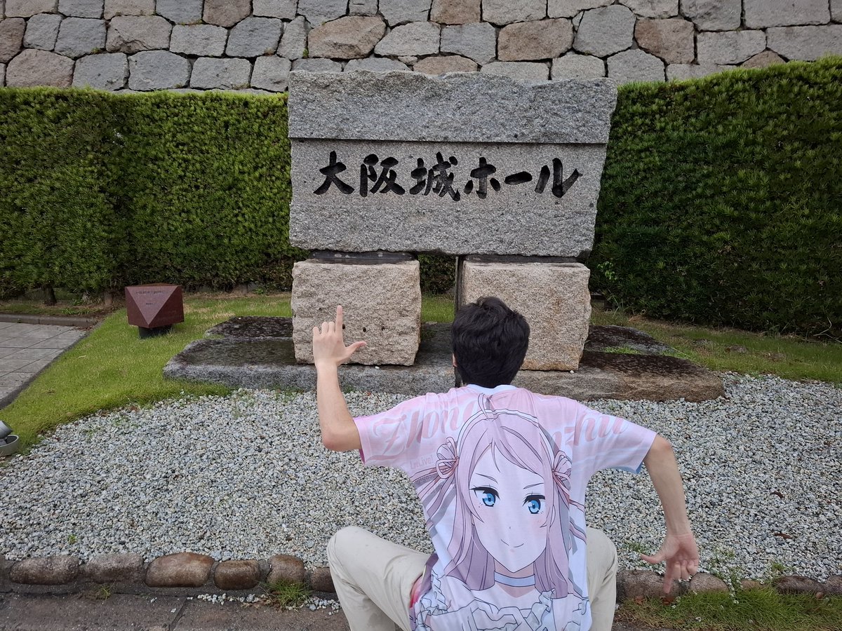 keiolovelive's tweet photo. 先日、部員がニジガク2章の聖地となった大阪を訪れ、ラブライブ！虹ヶ咲学園スクールアイドル同好会 8th Live! TOKIMEKI Express 大阪公演 Day.2に参加いたしました❗ https://t.co/Onpu6LBytb
