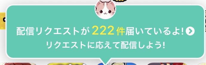 bas1chan3's tweet photo. @SSSSS50593627 じーーーーーーーーーーーーーーーーーーっ https://t.co/L6R3PsV71Q