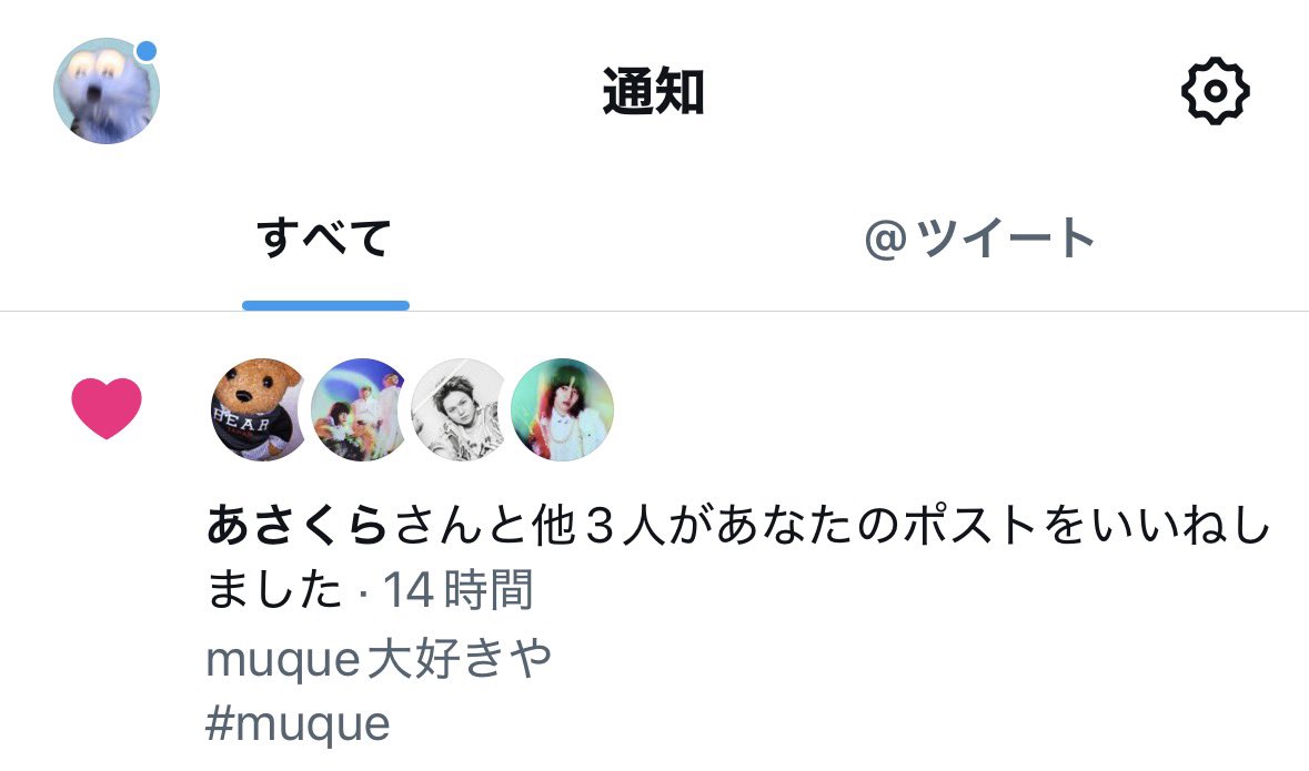 hiroto24111's tweet photo. ドカ家宝
 #muque https://t.co/VCOFgCRj9d