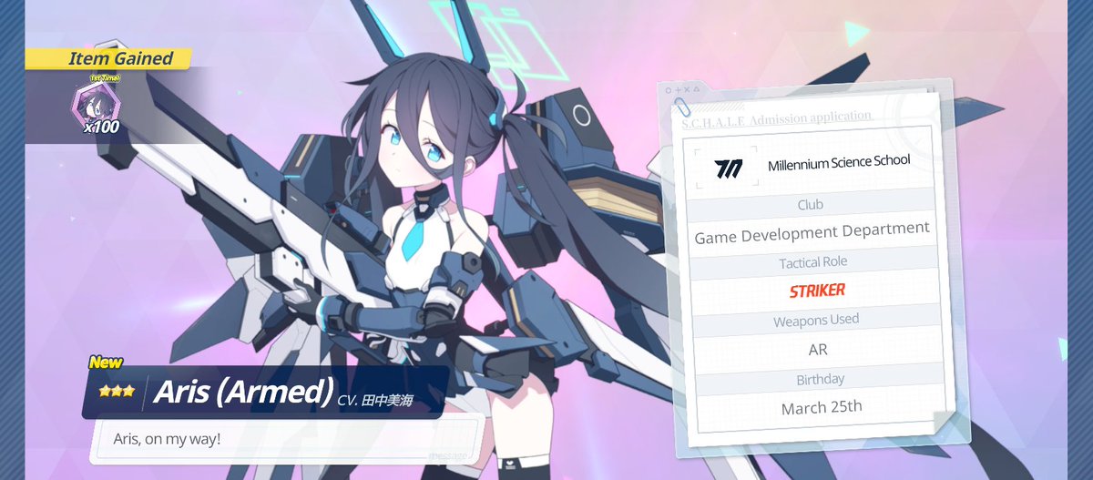 SSombreron's tweet photo. @EN_BlueArchive I got her! I can go to bed now. I also got her in her maid outfit earlier today. https://t.co/fm9orkEuFM