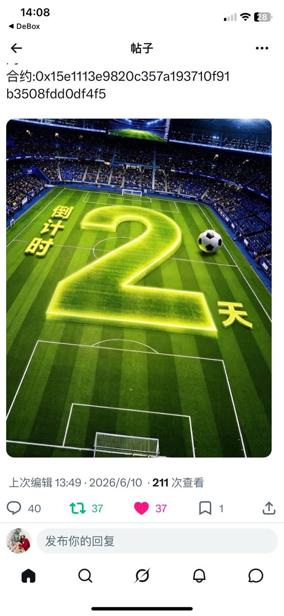 xiaojing8868's tweet photo. @peerkhan786 0xc0aF25216aA16Ab85a76E835158749c2D92Bc4Eb https://t.co/rizP4xXXbA