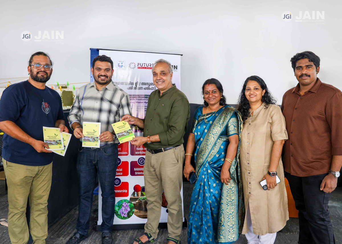 MissionKer73624's tweet photo. The second edition of the Capacity Building Training Programme on Value Addition of Water Hyacinth, sponsored by NETFISH-MPEDA, was held at Jain (Deemed-to-be University), Kochi, on 9 June 2026.

#JainUniversityKochi #FutureKeralaMission #NETFISH #MPEDA #WaterHyacinth https://t.co/Nihes1ifgo