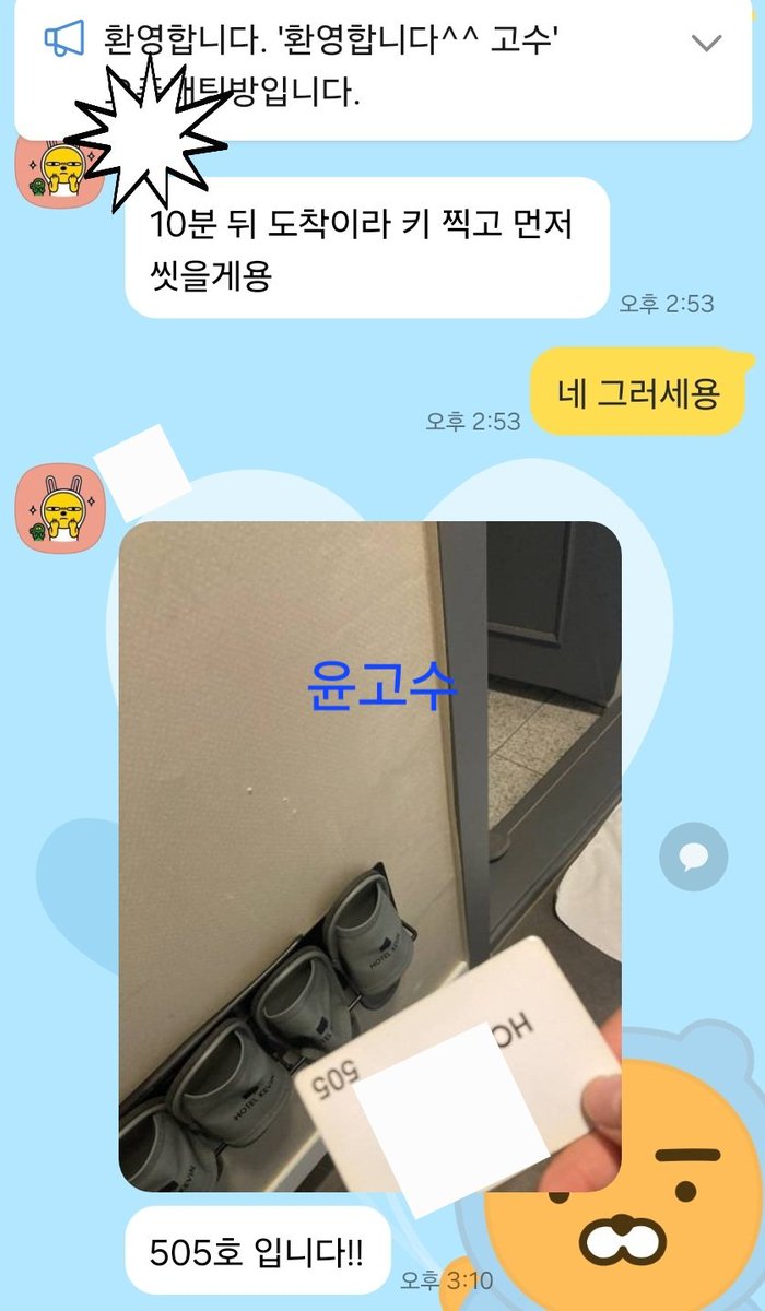 yoousk05's tweet photo. 오전에는 시원하더니만 오후엔 덥네요
서울/경기 나이(미자X) 외모 상관없습니다
라인jara098 옵챗 디엠       

https://t.co/I1tNYGbADG 

#보빨 #커닐 #섹스리스 #기구플 #비떱 https://t.co/neayrMA1Hc