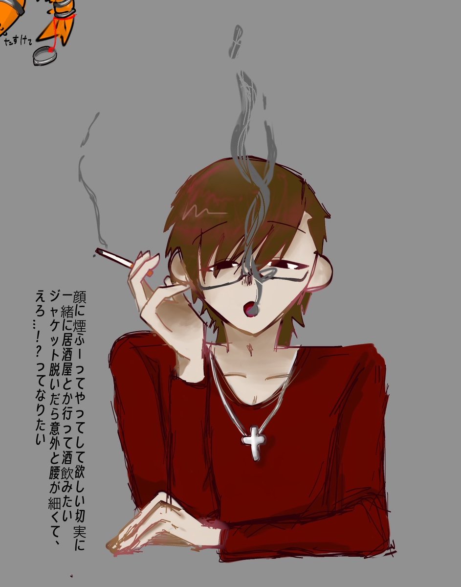 ᴗ.ᴗ tweet media