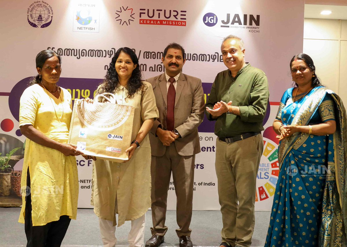 MissionKer73624's tweet photo. The second edition of the Capacity Building Training Programme on Value Addition of Water Hyacinth, sponsored by NETFISH-MPEDA, was held at Jain (Deemed-to-be University), Kochi, on 9 June 2026.

#JainUniversityKochi #FutureKeralaMission #NETFISH #MPEDA #WaterHyacinth https://t.co/Nihes1ifgo