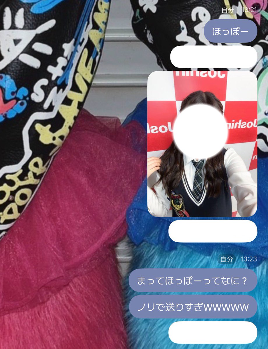 西 由真【NMB48】 (@Yuma_NMB48) / Posts / X