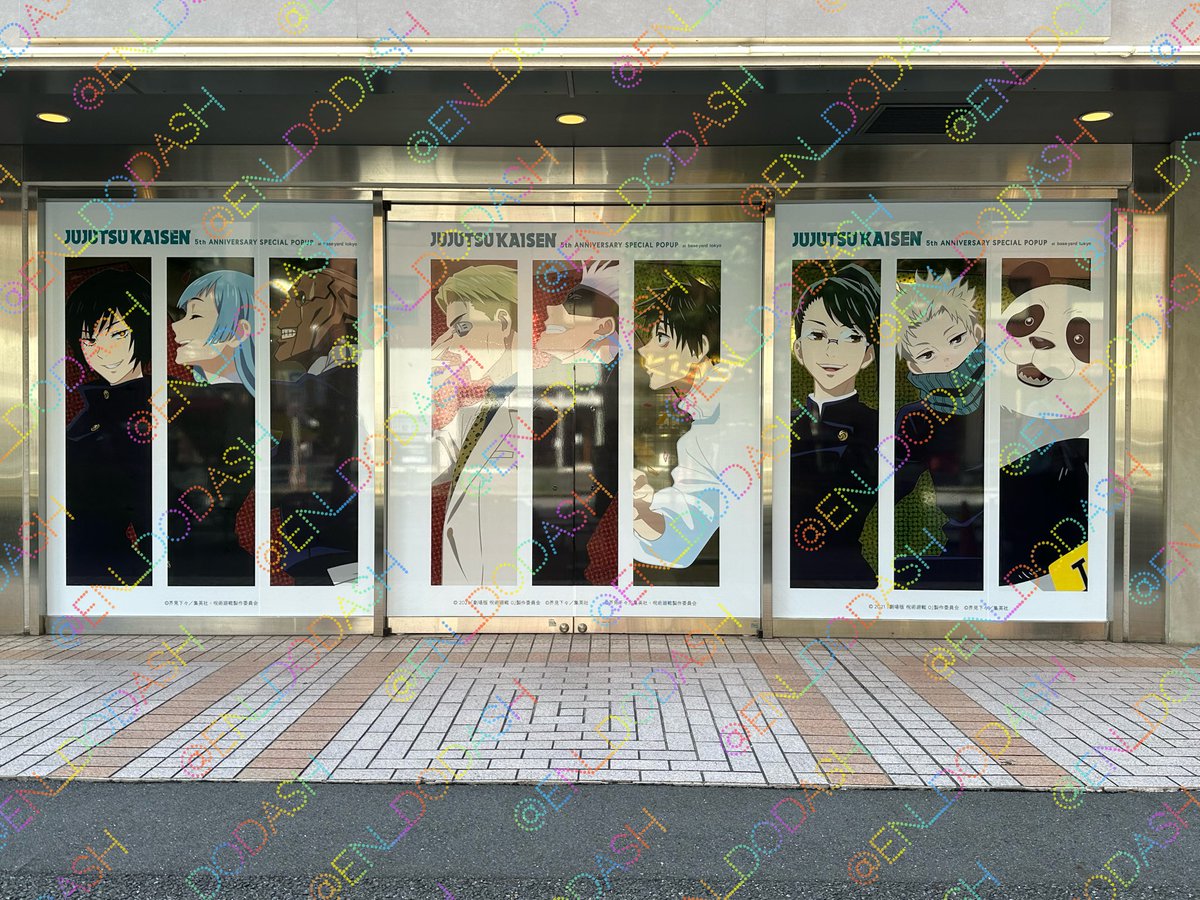 en_dodash's tweet photo. ベースヤード原宿ナナメ店の抽選当たってて、呪術廻戦のグッズ買ってきたけど、男性店員さんが不正入場した女性客(多分外国人)を角が立たないように蹴散らしてて非常に良かった。
複数アカ当選で入ったっぽく、1人1日1回までの購入とキッパリ断ってた。今回だけ〜ってカタコト風に甘えてお願いしても→ https://t.co/IJ7qUBCmbW