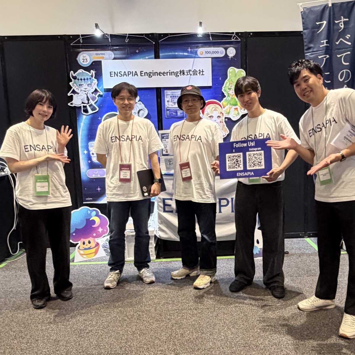 ENSAPIA_ENG's tweet photo. ≪ AI Engineering Summit ≫
6/8-9の2日間、ブースへお越しいただいた皆さま、ありがとうございました✨

Day.1のセッションも大盛況となり、多くの皆さまと、AI前提の組織づくりやAI活用についてお話しできました🤗

#AIE2026_findy #ENSAPIA https://t.co/Nmm1gjImTo