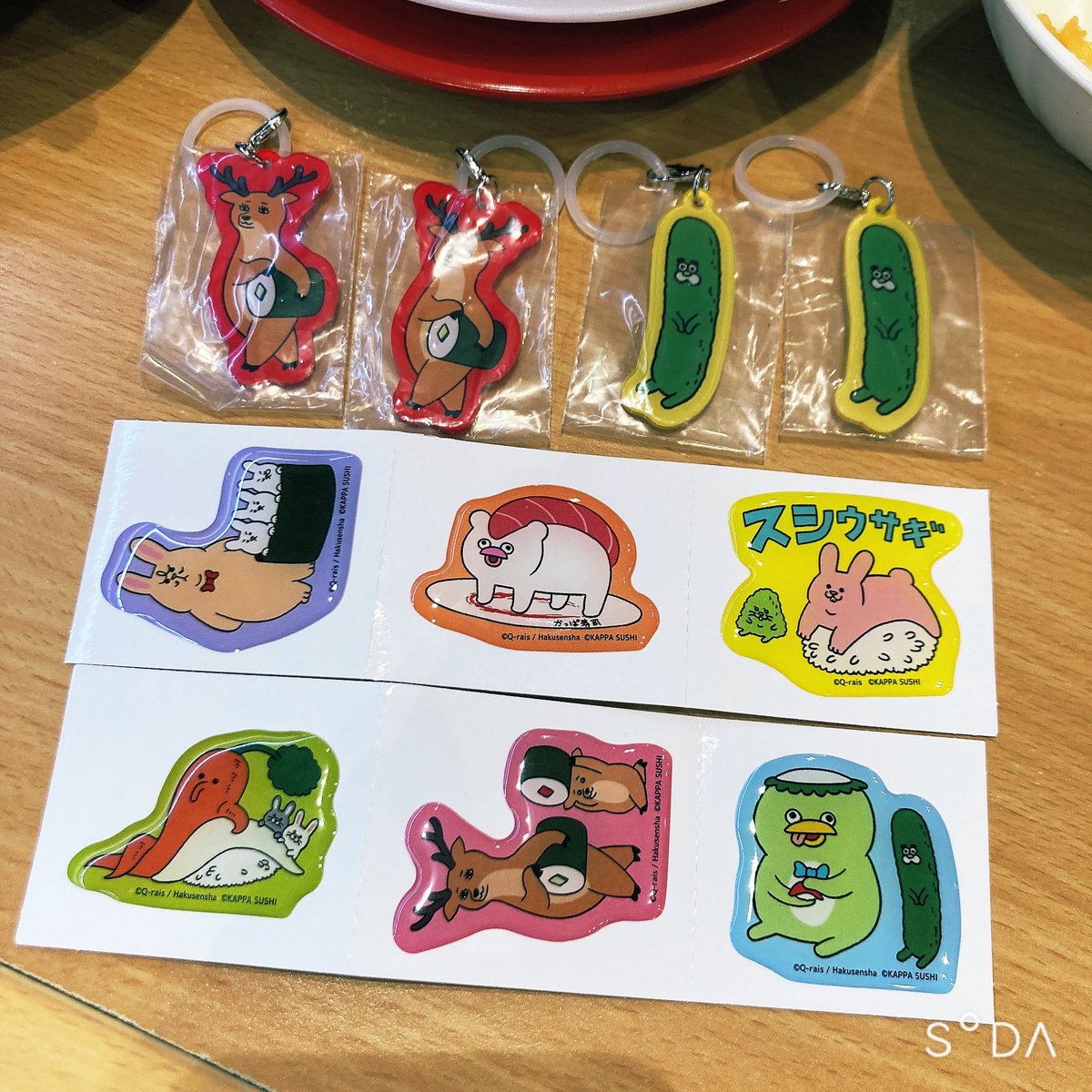 vanilla_berry's tweet photo. かっぱ寿司とキューライスさんのコラボ！
欲しいもの全部出せたので撤収！ https://t.co/18VnPm4dWd