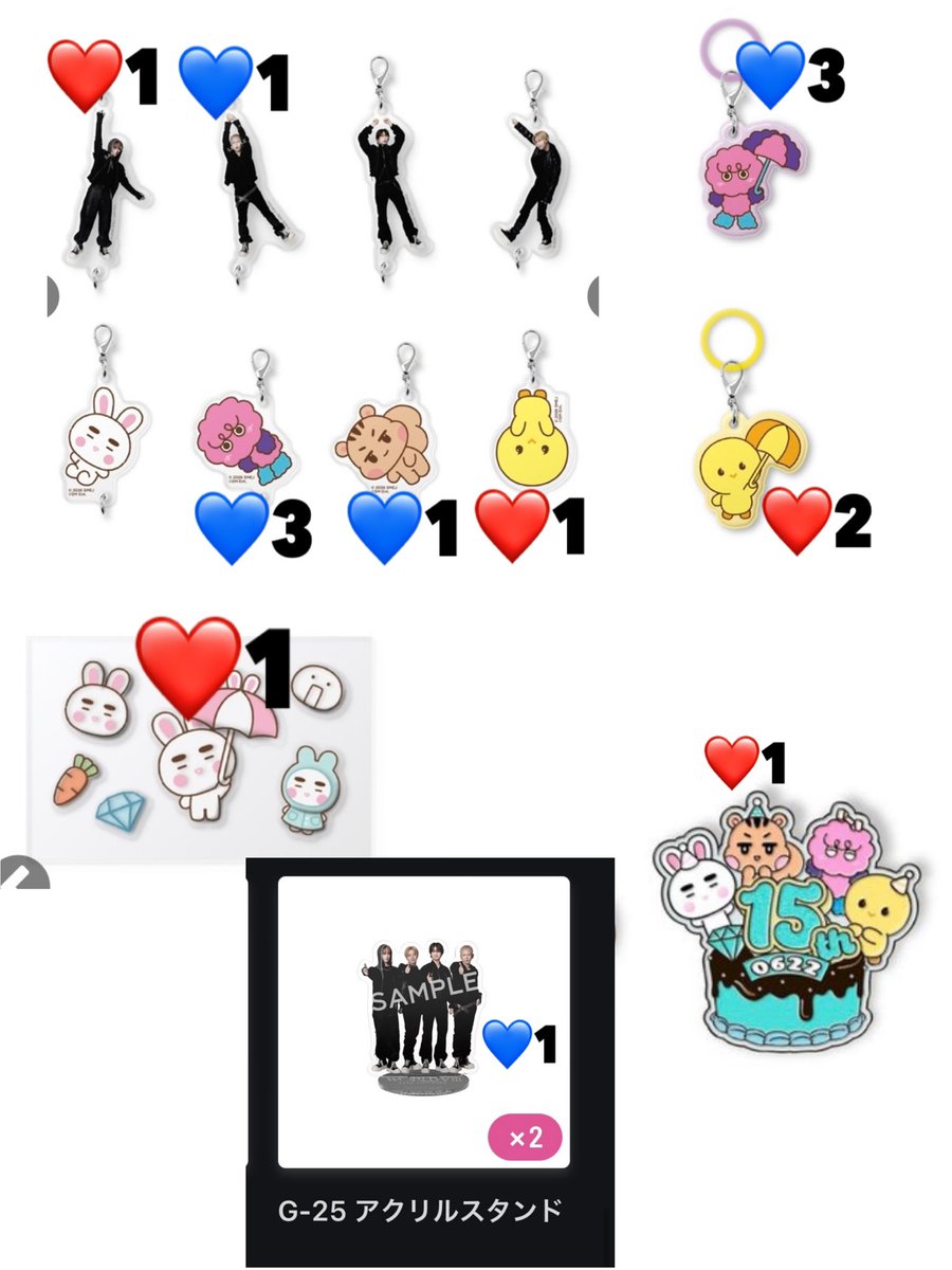 paboya_pabo's tweet photo. 【交換】 SHINee ラントイ ランダムトイ ランダムピンバッジ

譲：画像💙

求：画像❤️

✧ ラントイアクスタは15周年ピンバッジとの交換のみ
✧︎15周年ピンバッジは、差額お支払いまたはラントイ複数個との交換可能です

後日配送分
福岡手渡しor郵送交換

検索からでもお気軽にお声掛けください🙇🏻‍♀️ https://t.co/p7x8nqwg6H
