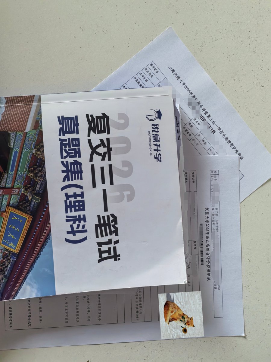阿司匹林片也是阿片 tweet media
