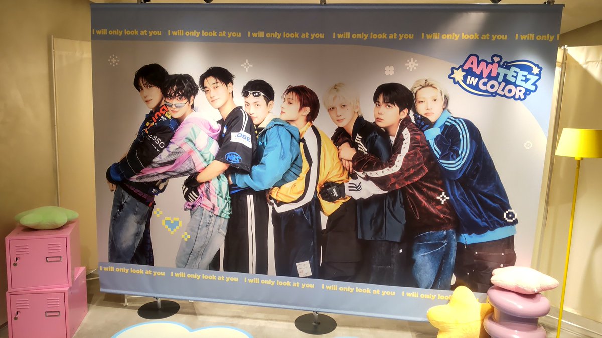 Mac7ATEEZ's tweet photo. くぅー♥可愛い空間すぎる
#ATEEZ
#ANITEEZ_IN_COLOR_IN_TOKYO
#ANITEEZ https://t.co/hyiDfAqTWd