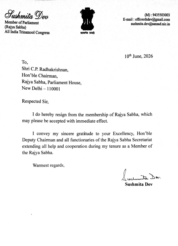 ANI's tweet photo. TMC MP Sushmita Dev resigns as a member of the Rajya Sabha https://t.co/t801nkdWnx