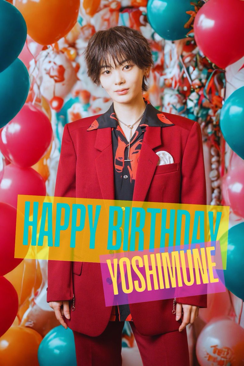 赤星 良宗〈風男塾〉 (@ore_yoshimune) / Posts / X