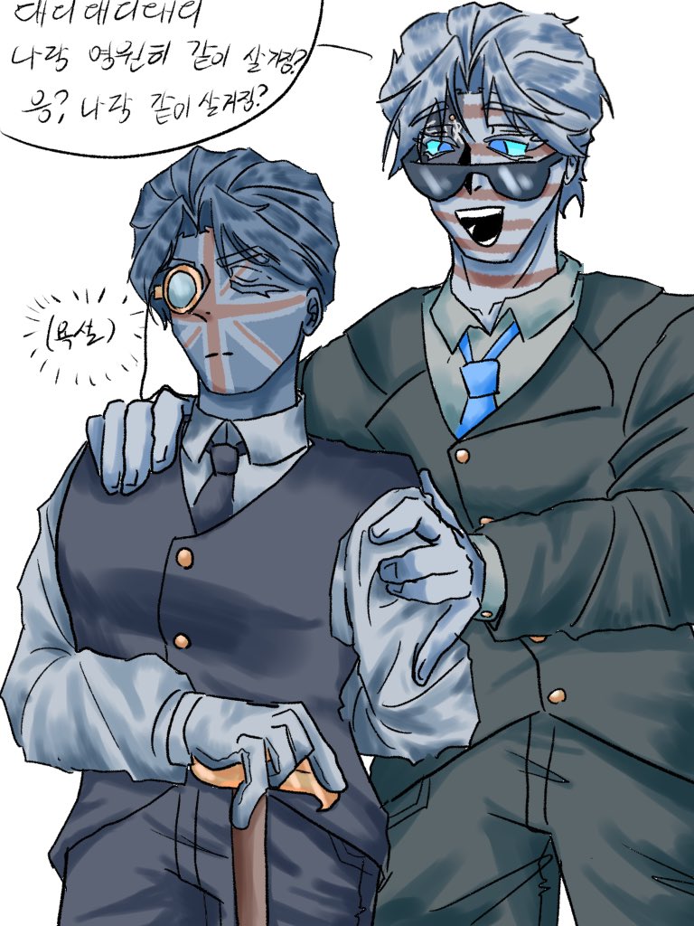 Adeliih7o's tweet photo. 아빠를 동결건조하기
#countryhumans #countryhuman https://t.co/3wyjWHblOq