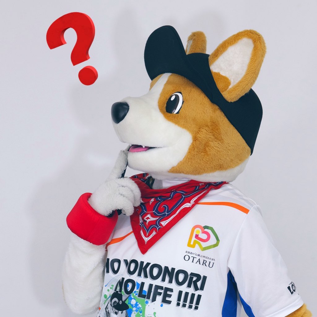 corgibow_OU's tweet photo. 天狗山公式Xやスタッフさんも言ってたんだけど、実はちょいちょいウチ目的で天狗山ロープウェイに遊びに来てくれるお客さまが最近増えてるらしい…！？

来週のイベントが終わった後定期的に天狗山でお散歩する計画もいよいよ考えた方がいいのかもな…！
( ◜ω◝و(وﾜｸﾜｸ
#コギ坊 × #天狗山
@Notte_0701 @otarutenguyama