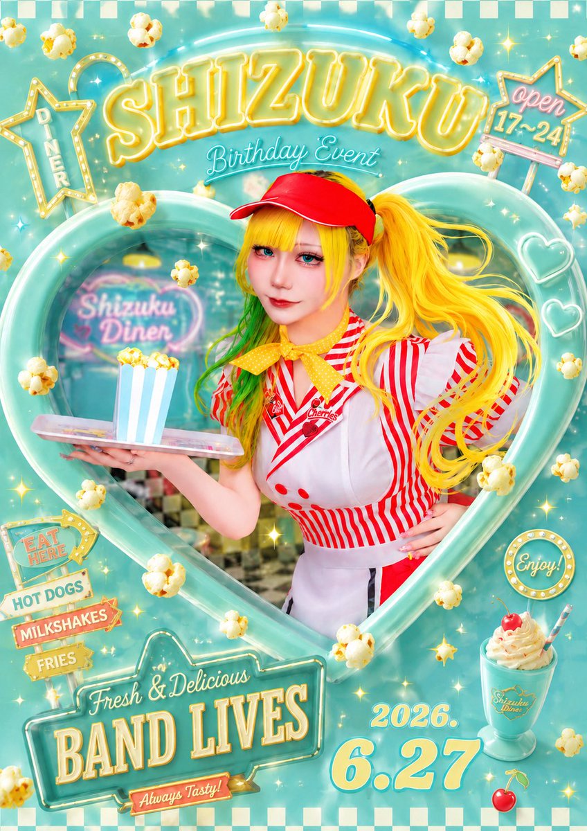 K♡です¨̮ )/ HKbqcWraIAA0oEU.jpg