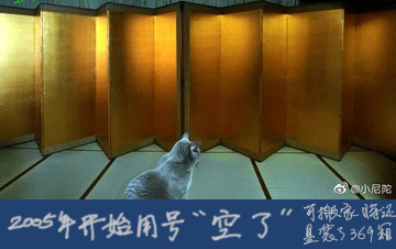 indainten's tweet photo. 粗大ごみ
終於意識到把自己活成了“粗大ごみ”。
被清倉的覺醒和痛苦體驗有三次：
圖一：2005年福岡県西方沖地震時。我住在地震帶上，僅畫案上的三盒印泥，兩個筆洗，三個調色盤，三個筆筒，三個筆架，兩個筆鎮通通粉碎
圖二：2011年3月11日東日本大震災時，教室慘狀
圖三：2025年4月末的一次火災誤報 https://t.co/ryTcDxaRdB