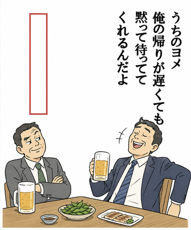 Ogiriodai's tweet photo. 【お題】空欄を埋めてください https://t.co/YELIpsTQgb