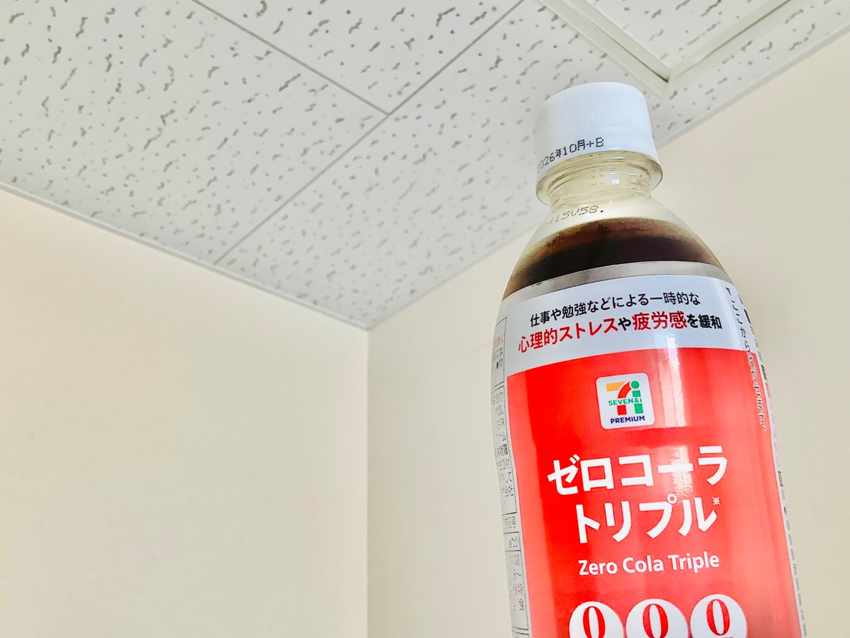 夜勤中なのでまだバタバタ荒れる可能性ありますがひとまず本日の忘備録