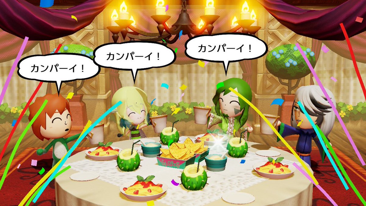 Blue_topia_419's tweet photo. #みどりトピア 
まあ　なんとかなるか…(多分)
とりあえずカンパーイ！🎉 https://t.co/KuktOzMNt5