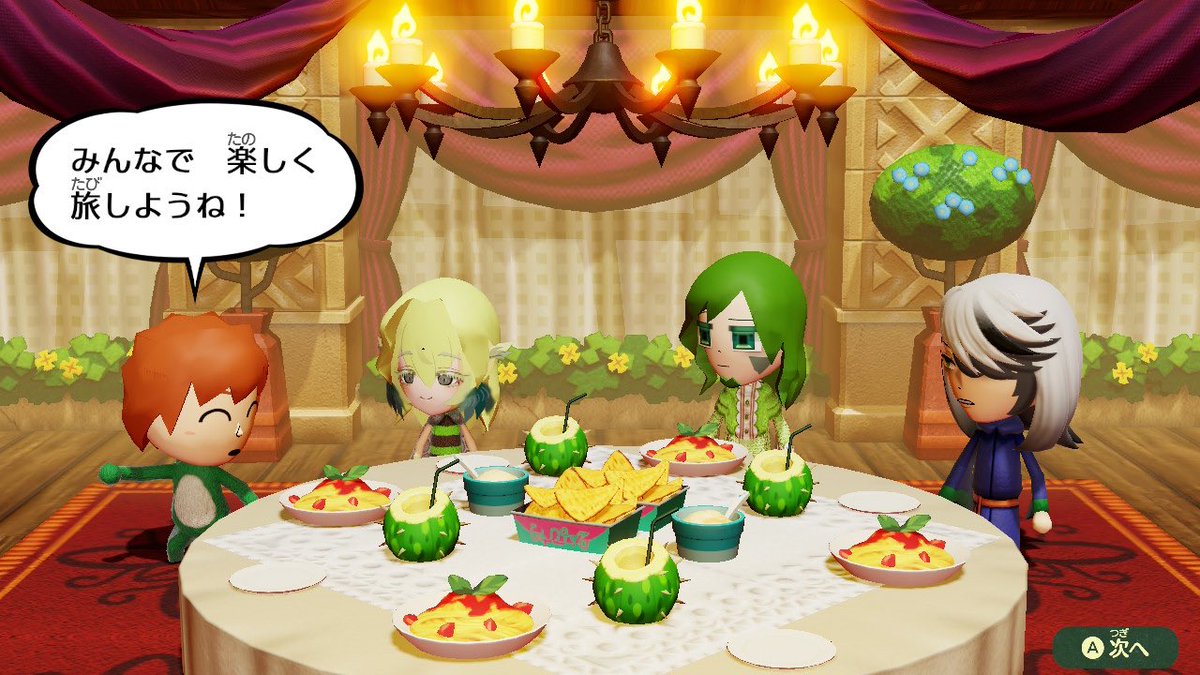 Blue_topia_419's tweet photo. #みどりトピア 
まあ　なんとかなるか…(多分)
とりあえずカンパーイ！🎉 https://t.co/KuktOzMNt5