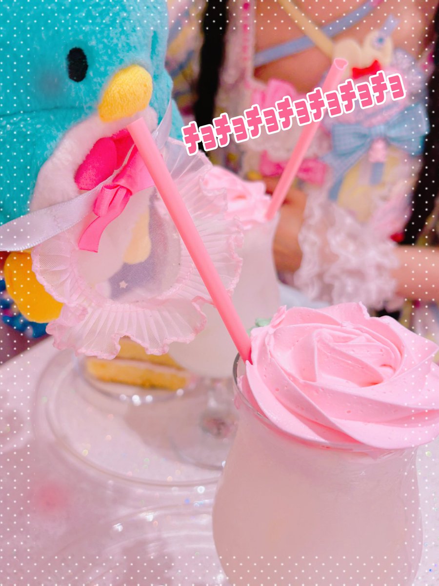 ichi_dosam's tweet photo. 薔薇のケ〜キと飲み物🌹🎀 https://t.co/QAWwBDZsC5