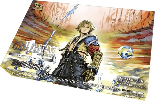ブースターパック2015 未開封21パック FFTCG