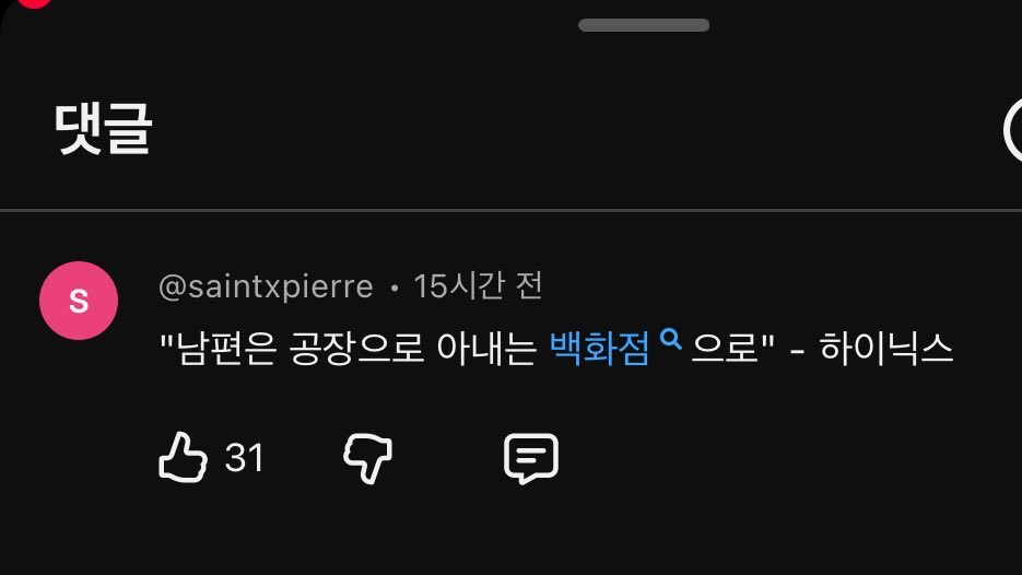 bethebestbread's tweet photo. 정확히 이렇게 살고 싶음 https://t.co/fM1OoJkjHy