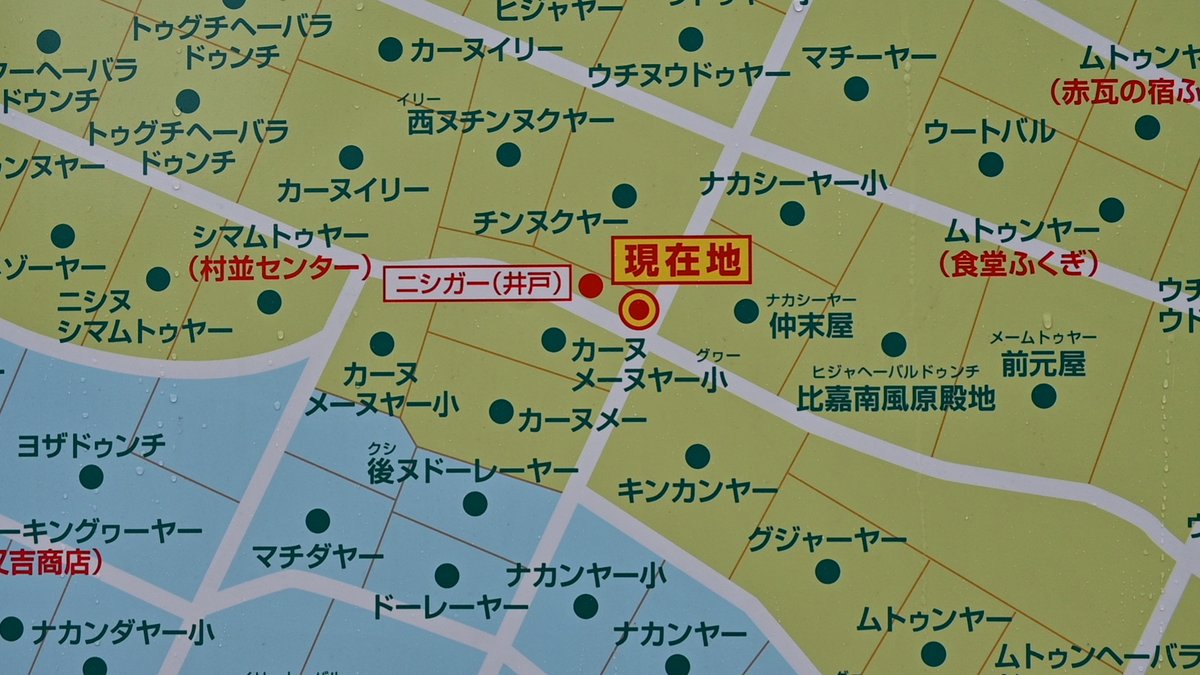 iorifutenma's tweet photo. やばい！
地図見てもさっぱりわからねえ！
だれともすれちがわないし全部おなじ風景に見えるしわたしはここで朽ち果てるのだろうか…… https://t.co/vJtgS6mSZK