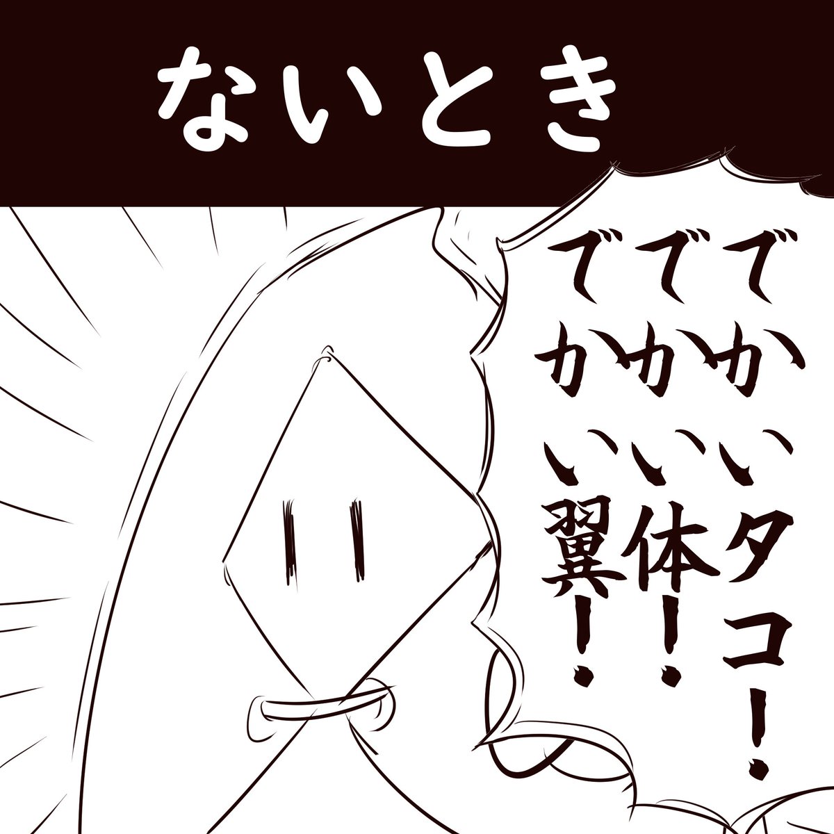 soroku_youtube's tweet photo. 表現力は金では買えないよ、レオリオ https://t.co/3ErkmFYxf3
