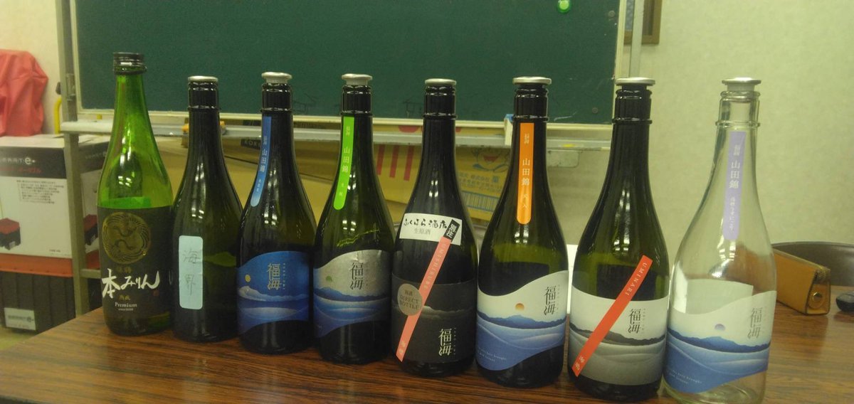 NoriharuNozaki's tweet photo. 御徒町のふくはら酒店さんにて、長崎県【福海】さんの勉強会に行ってきました

【福田】として知名度は得ていたのに【福海】に銘柄変更したのは地元に対する想いから
平戸愛が刺さりました！
#福海 #福田日本酒 #長崎県地酒 #ふくはら酒店 #酒菜家 #野崎酒店 #かも蔵 #裏や #米心 #野崎屋 #米の花 https://t.co/dwJR4vl0O2