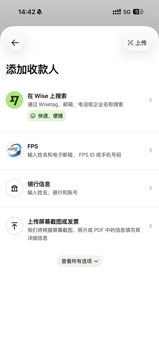 Hpp2 tweet media