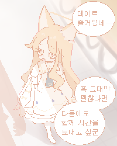 Damcho0409_'s tweet photo. 노을이 지던 어느 때에 https://t.co/n4JOcbYgO5