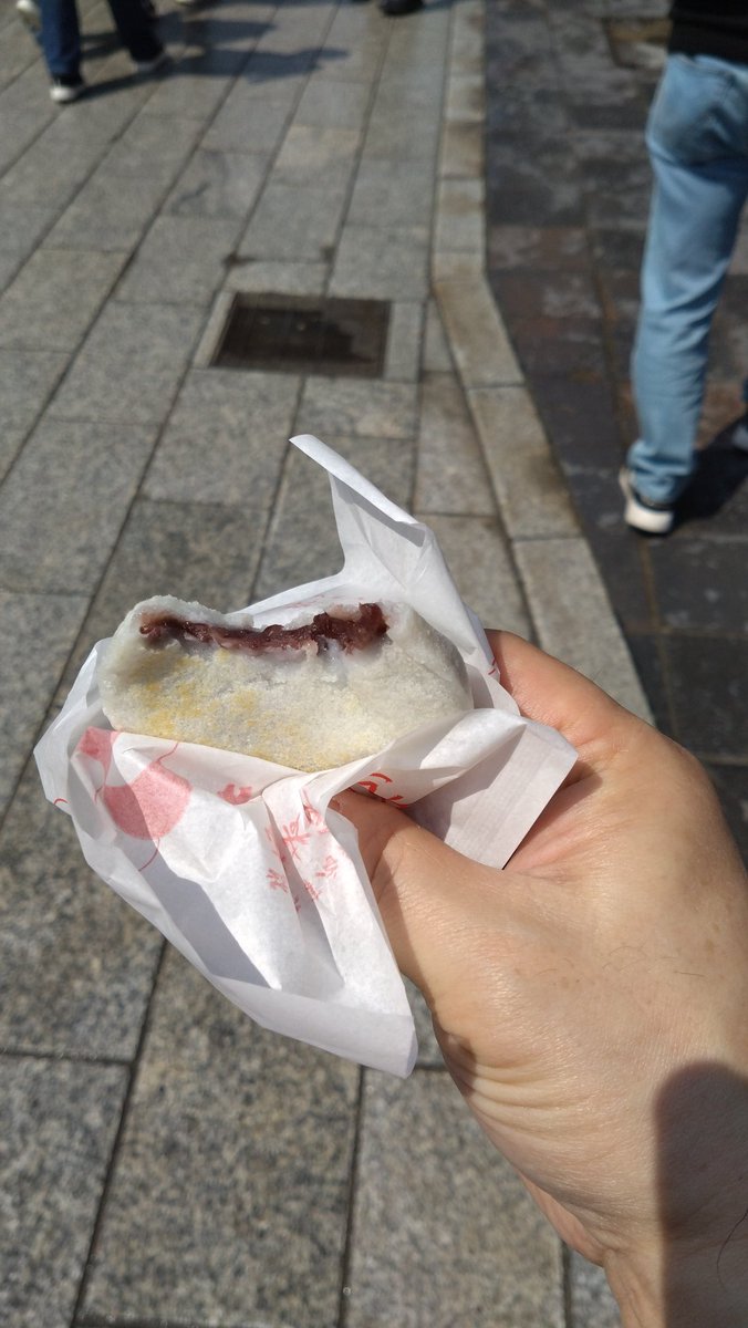 kbt0522's tweet photo. #太宰府
#おもち美味しかった https://t.co/PKFDJOfxwX