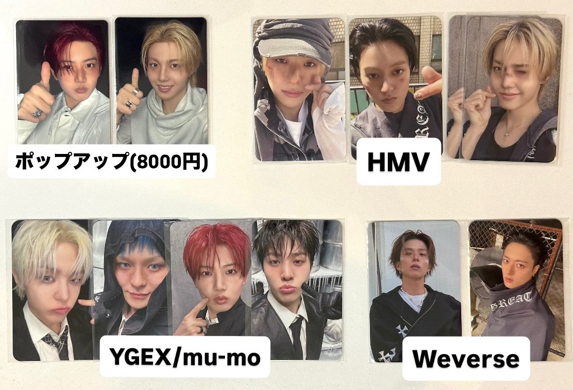 7chill_'s tweet photo. NEW WAV 店舗 タワレコ HMV TSUTAYA POPUP

【譲】画像 リプ欄過去含む

【求】シリアル＞ヒョンソク黄色枠＞赤枠
※n:1検討可

郵送希望📮
お気軽にお声がけください！
難しい場合♡のみ🙇🏻

ジフン ヨシ ジュンギュ ジェヒョク アサヒ ドヨン ハルト ジョンウ ジョンファン

#treasure交換 https://t.co/UnwcpN439g