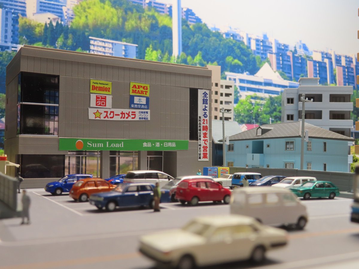 Sprout_but's tweet photo. ふきの芽で取扱っているストラクチャーで作る街並みの風景。Nゲージの情景づくりに欠かせないストラクチャーやステッカーは以下で取扱しております。

（amazon販売ページ）https://t.co/JbHWg63ynP
（Yahoo!販売ページ）https://t.co/qTe6BSS7e8 https://t.co/i65UrSwpsM