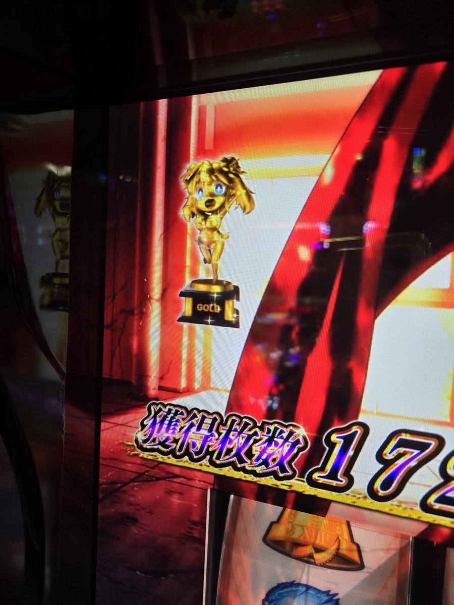 hrg7w's tweet photo. 俺調べではノーカス店だけど自信が無い🥺
4ならギャップ負けするよ🥺 https://t.co/3BeAes3zFV