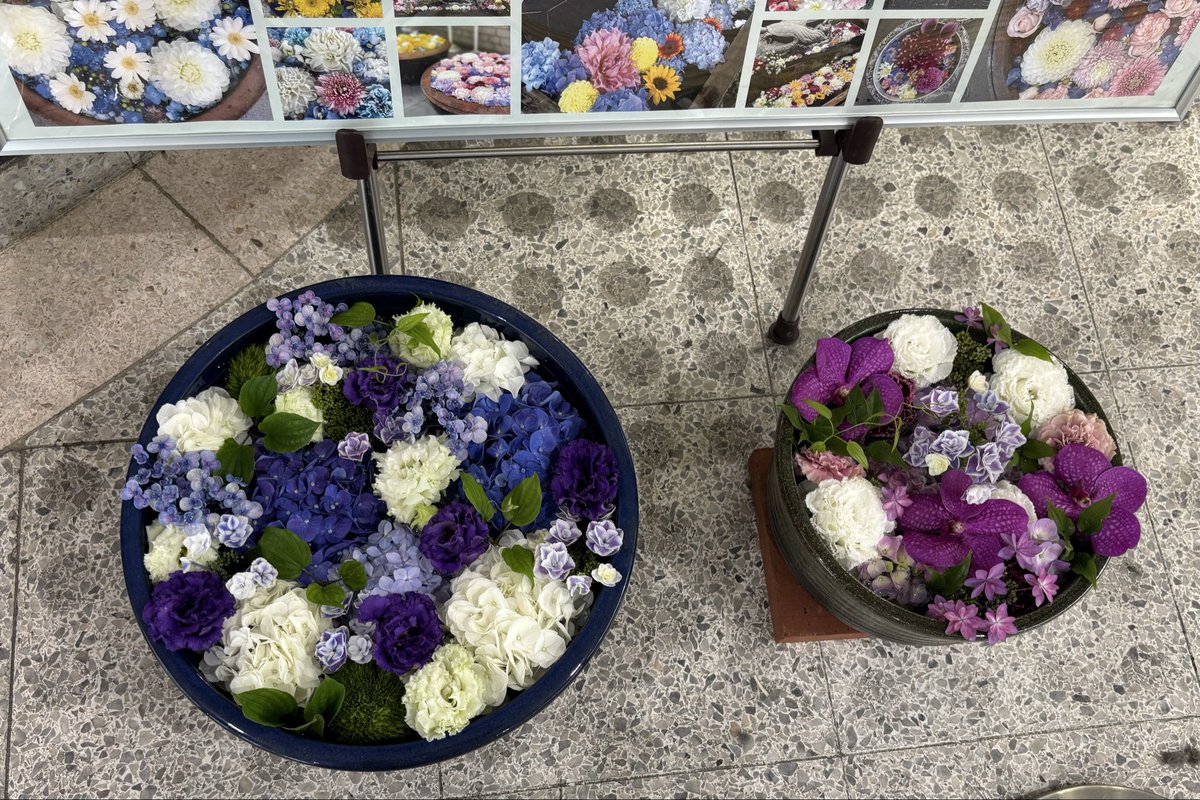chie1706's tweet photo. 相模原駅にて。
花手水。キレイ✨

#相模原　#中央区　#花手水 https://t.co/efKpYLBWYs