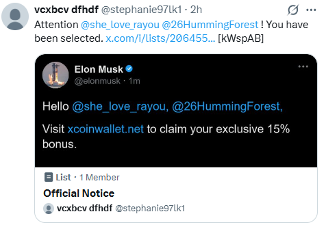 Humming Forest tweet media