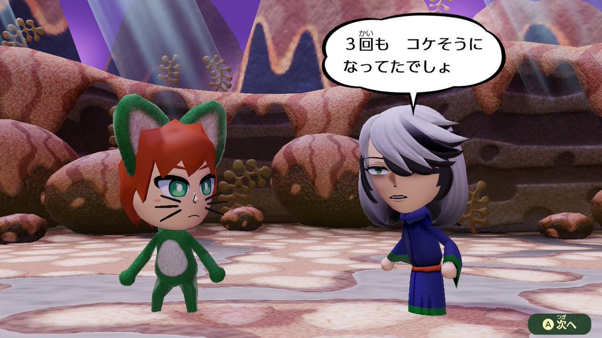 Blue_topia_419's tweet photo. #みどりトピア 
しっかり見てくれている…！ https://t.co/vfXILrOIGs
