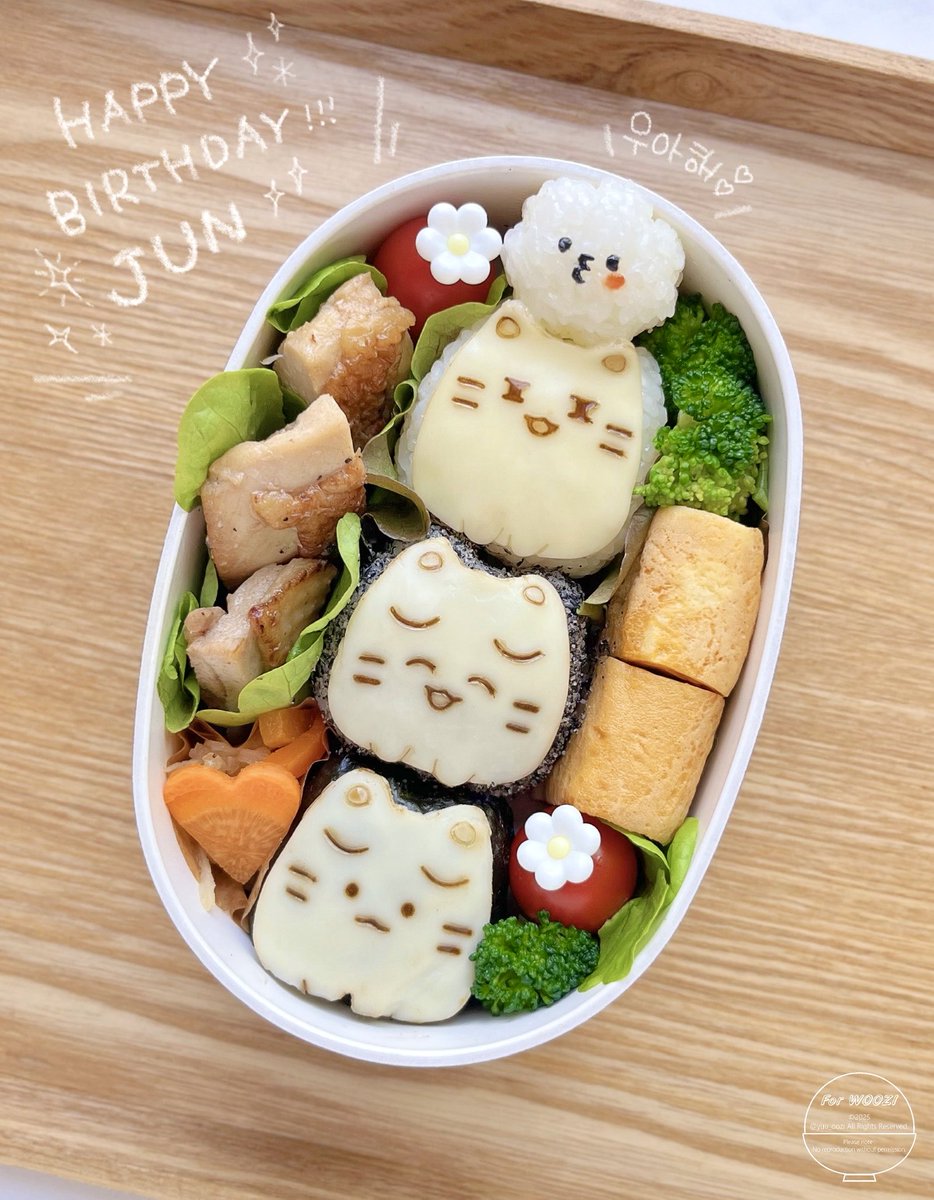 yuu_oozi's tweet photo. 20260610 Happy JUN's Day🐱

ジュンピ✨️お誕生日おめでとう🎂💓
美しくて努力家で誠実なジュンピが
これからもどの国でも幸せに
のびのびと活動できますように🍀

ジュニペンのみなさんにとっても
幸せ溢れる一日でありますように💗
おめでとうございます🥰
 
#Happy_JUN_Day
#JUN #준 #SEVENTEEN 
#WOOZI #PPYOPULI