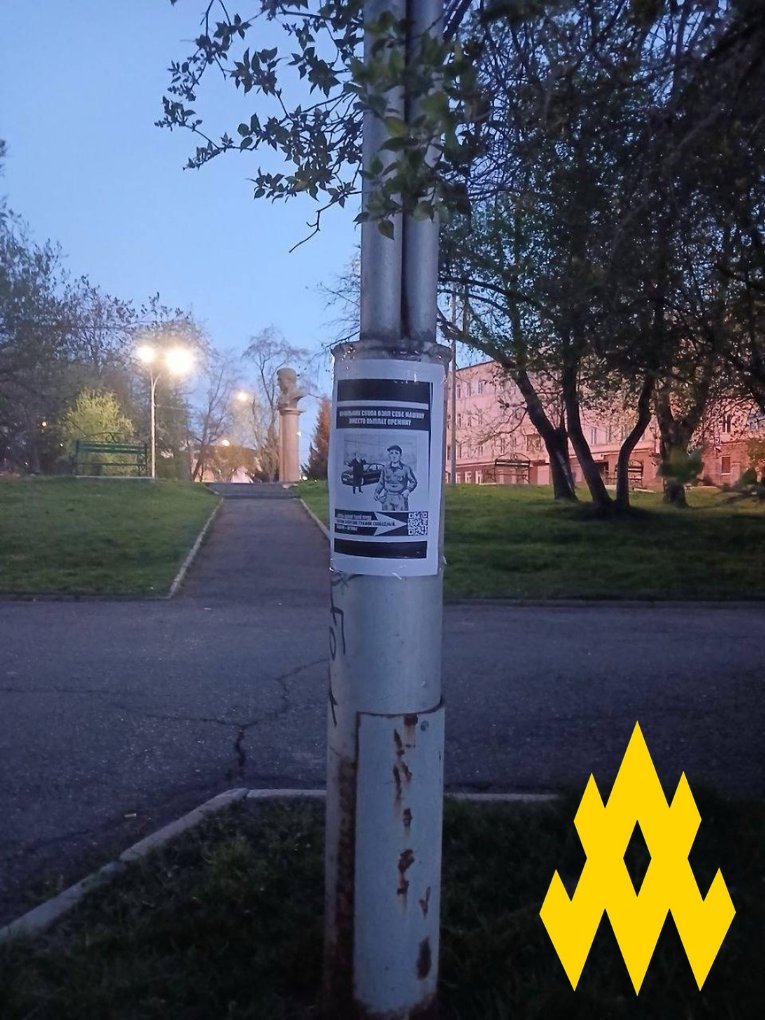 atesh_eng's tweet photo. #ATESH expanded its leaflet campaign across seven Russian regions, from Veliky Novgorod to Krasnodar Krai. https://t.co/jXYPIzRQMk