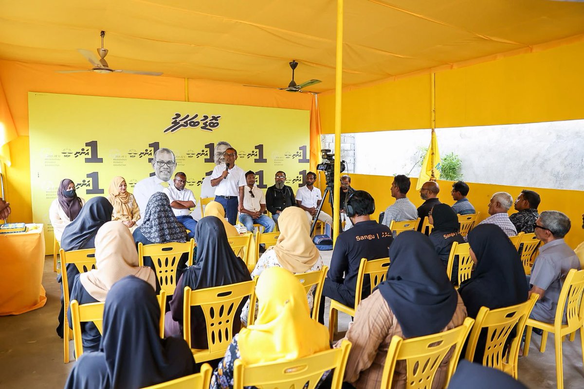charly_thuthu's tweet photo. ހޮޅުދޫ ބޮޑުބަދަލަކަށް ބޭނުންވެފަ!

އަންނިއަށް ވޯޓު އަޅަން ތައްޔާރަށް 💛🌼

#BoduBadhalu 
#VoteAnni 
#AnniForChair https://t.co/HW89x7tpGj