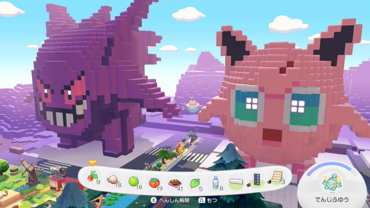 undonut1009's tweet photo. ぽこあポケモンのクラウド島にてフレンド【@ramen_nitamag0】とゲンガーとプリンを建築🛠️
いやーーむずい……まだまだ精進しなくては😇

#ぽこあポケモン
#ぽこポケ
#ゲンガー
#プリン https://t.co/BQlcCEyQzW