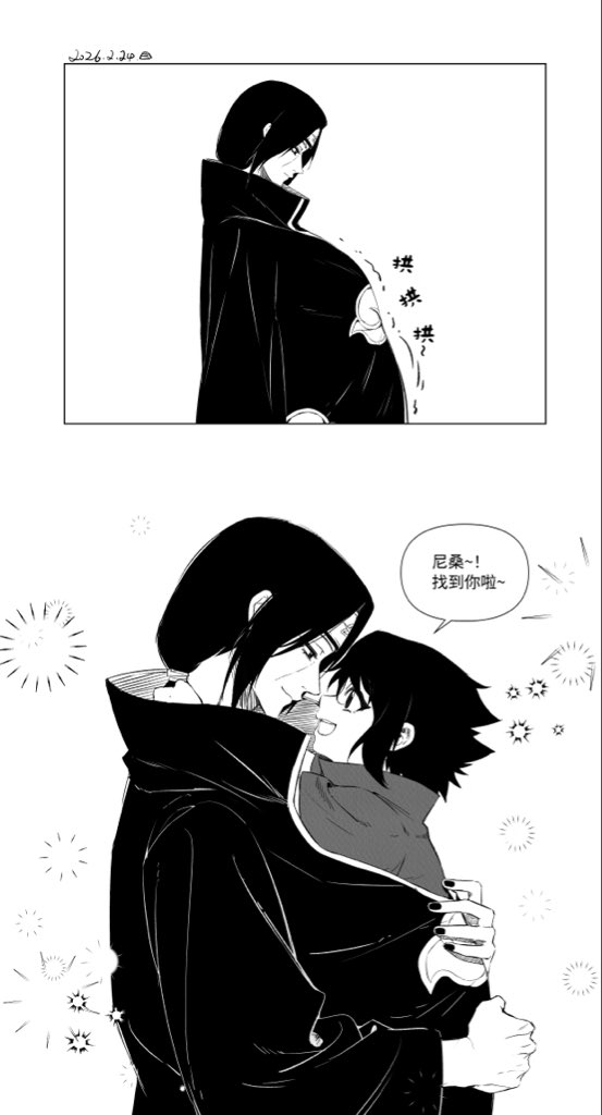 _royma_'s tweet photo. #NARUTO 
#itasasu 
#鼬佐 https://t.co/zv7aFtVtTn