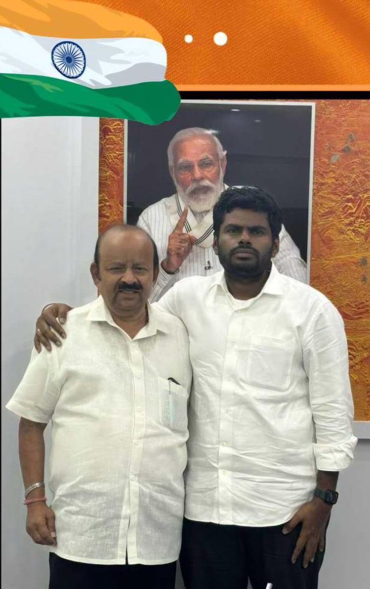CNarasimhanBJP's tweet photo. Exited BJP !!

After careful consideration, I have resigned from the Bharatiya Janata Party. But Mission Continues.

I am grateful for the experiences and opportunities during my association with the party.

 However, I believe my vision, expectations, and approach to public service now require a different path. 

Joined "We The Leaders" @annamalai_k

My commitment to serving the people remains stronger than ever.

Thank you to all my supporters and well-wishers.
#wetheleaders #LeadTheChange 
#WeTheLeaders