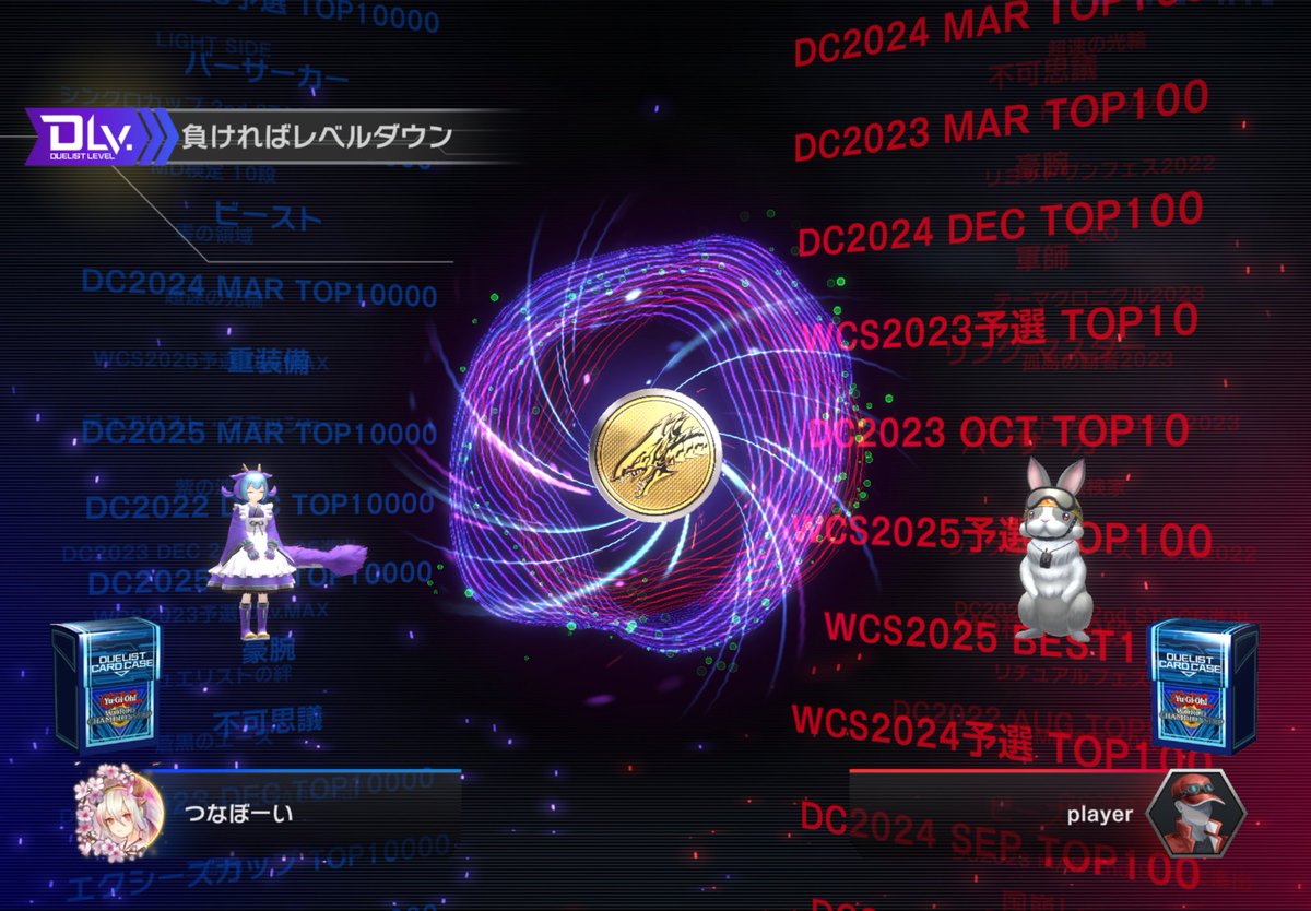 Nitro_BoonGame's tweet photo. これが圧迫面接ですか https://t.co/TNHihldDpj